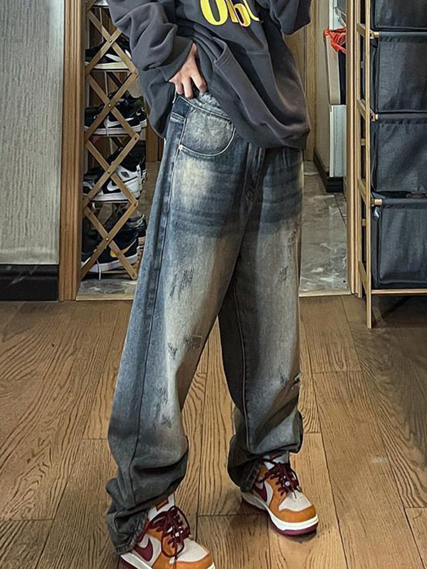 Hip Pop Tattered Boyfriend Jeans-1