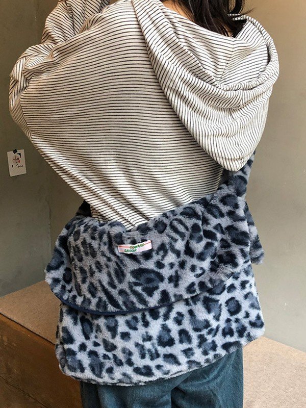 Leopard Print Fuzzy Crossbody Bag-2